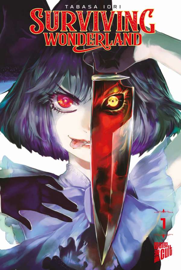 Surviving Wonderland, Band1