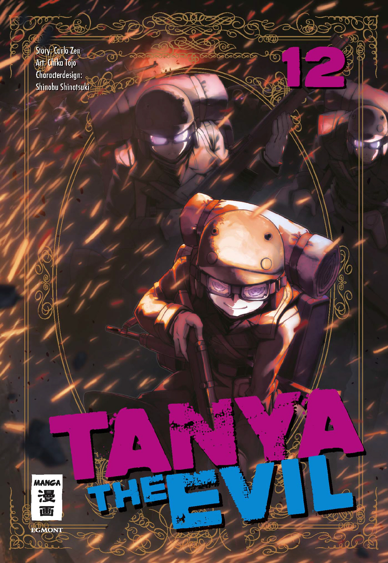 Tanya the Evil 12