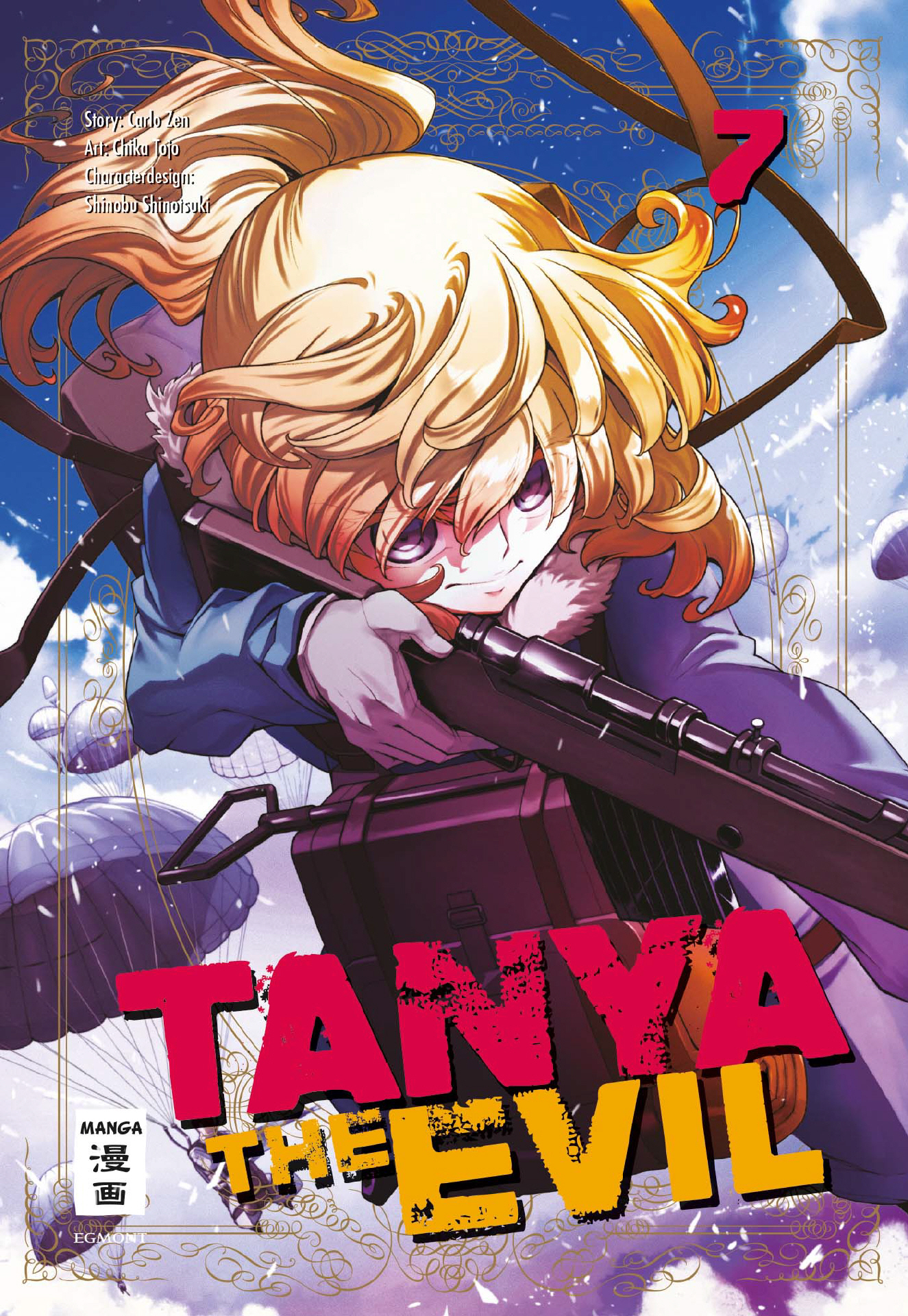 Tanya the Evil 7