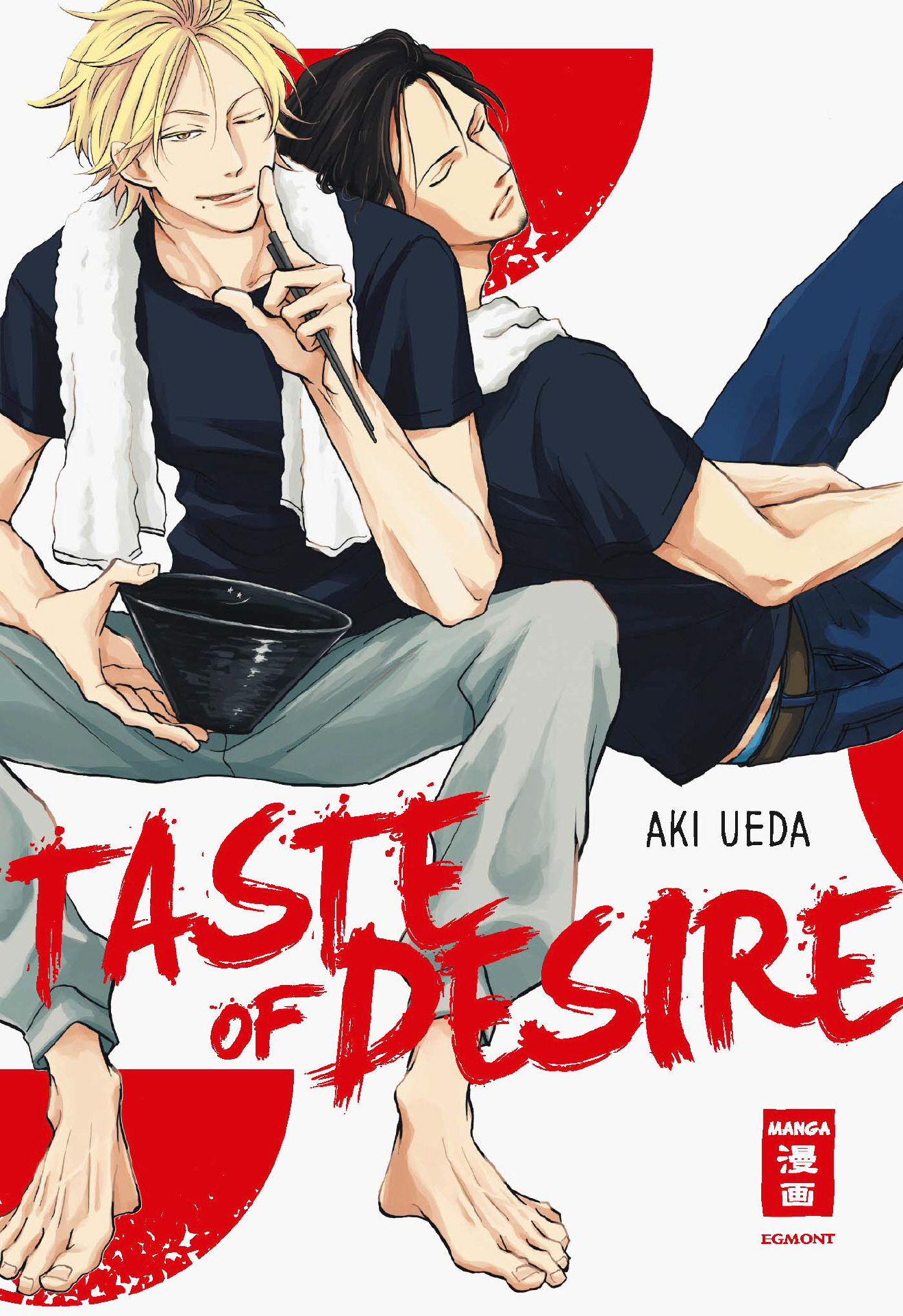 Taste of Desire (Einzelband)