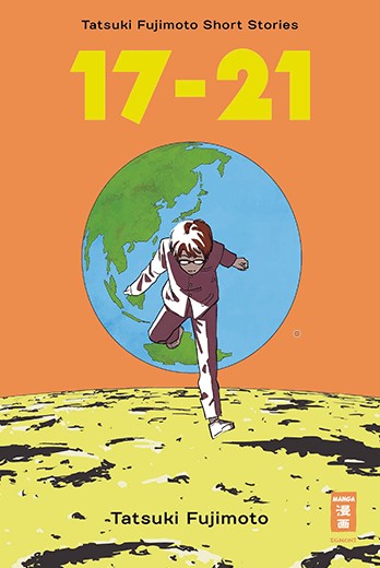 Tatsuki Fujimoto Short Stories 17-21