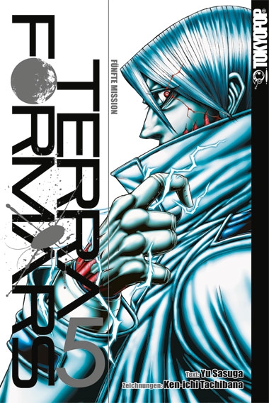 Terra Formars 5