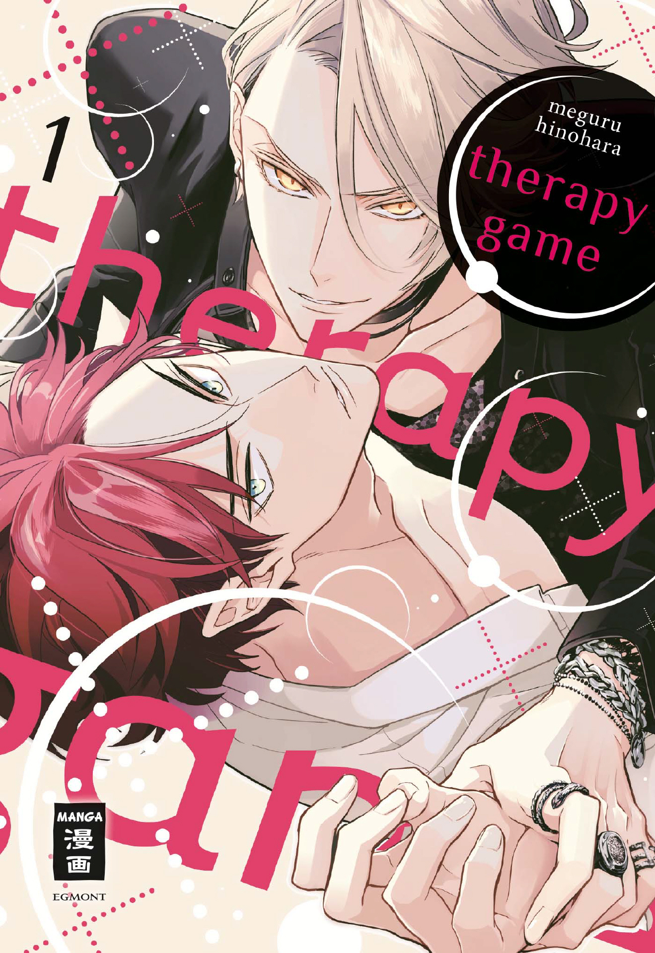 Therapy Game 1