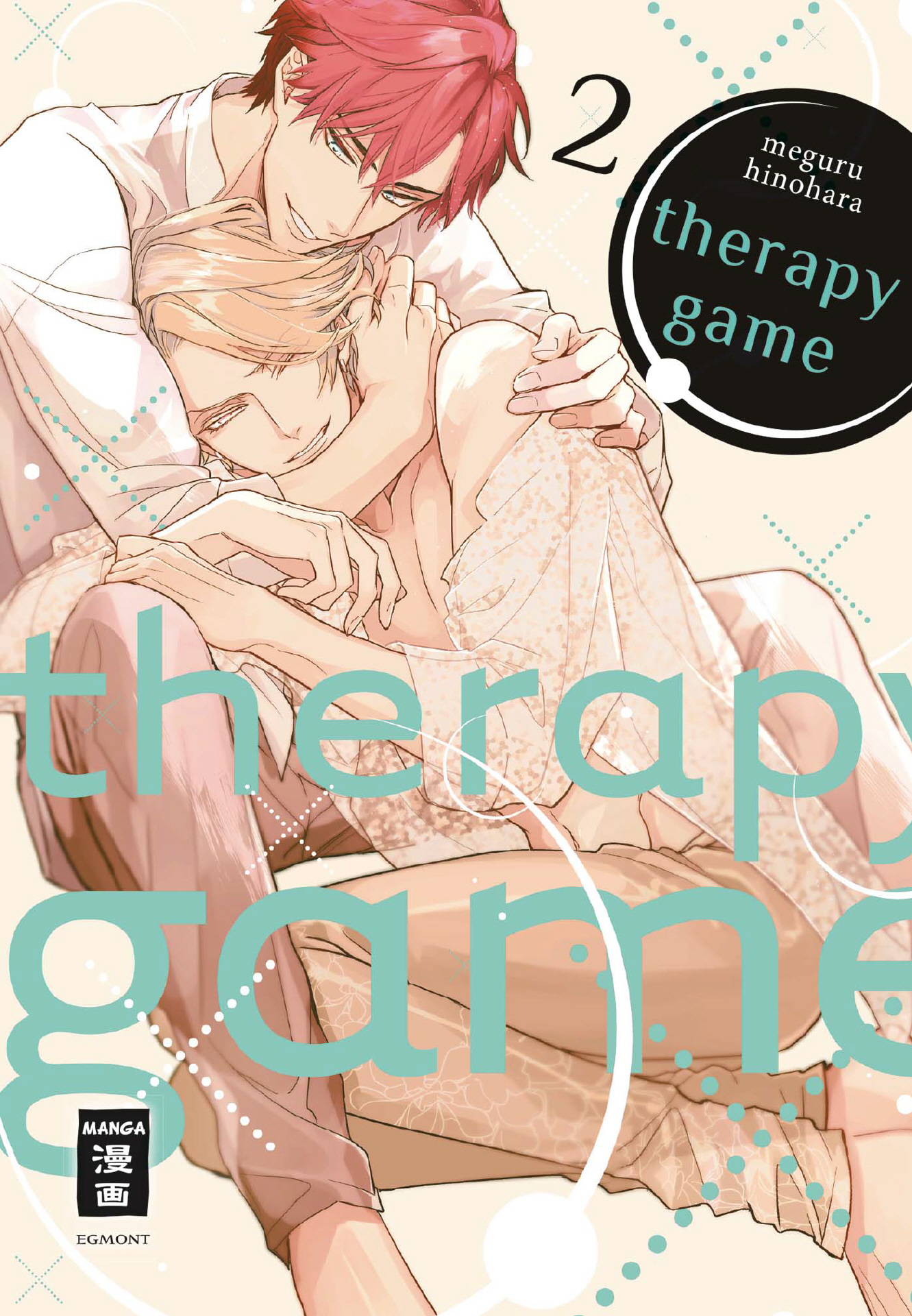 Therapy Game 2(Ende)