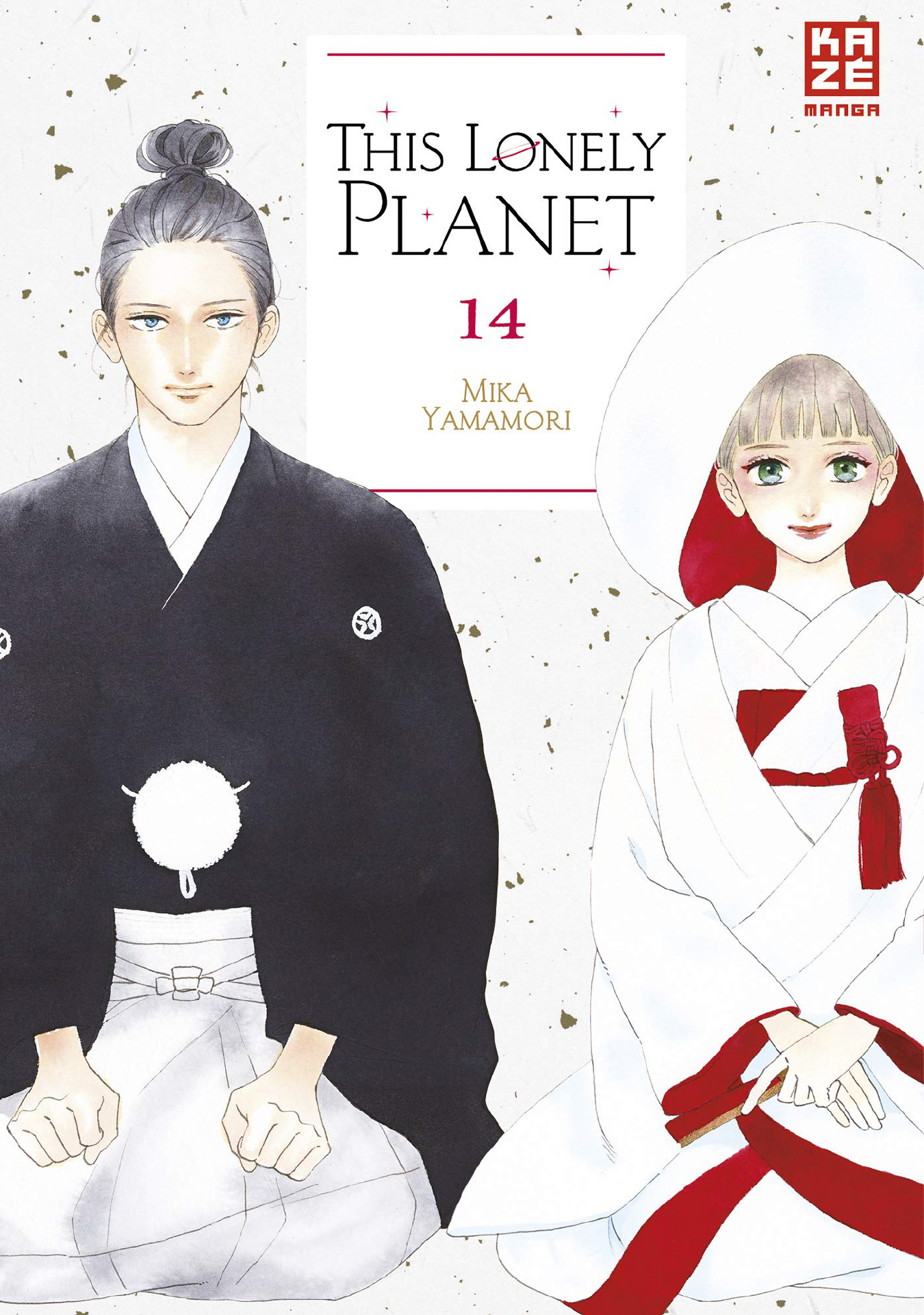 This Lonely Planet, Band14(Ende)