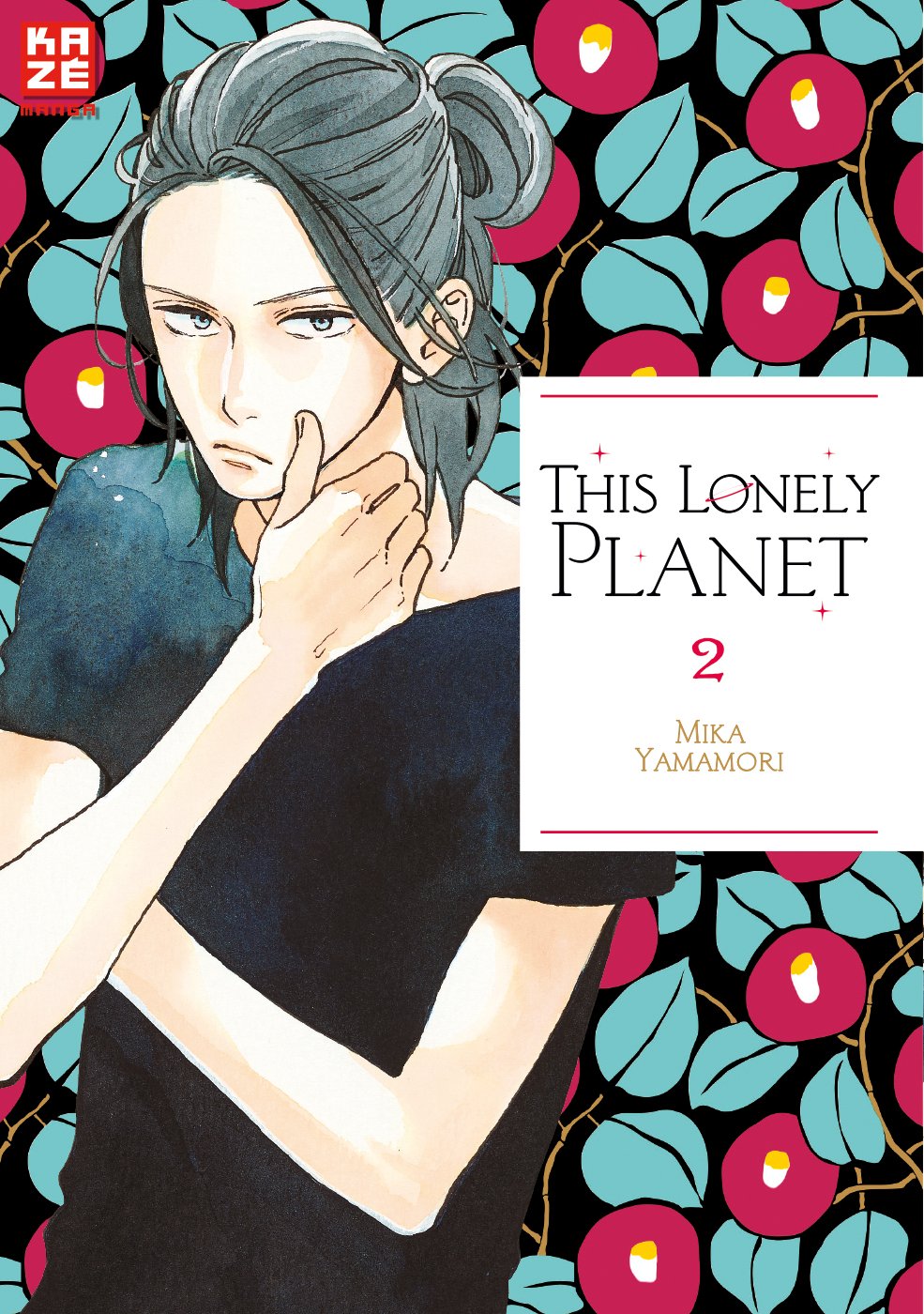 This Lonely Planet, Band2