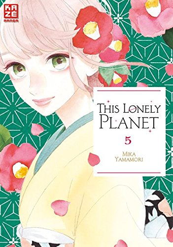 This Lonely Planet, Band5