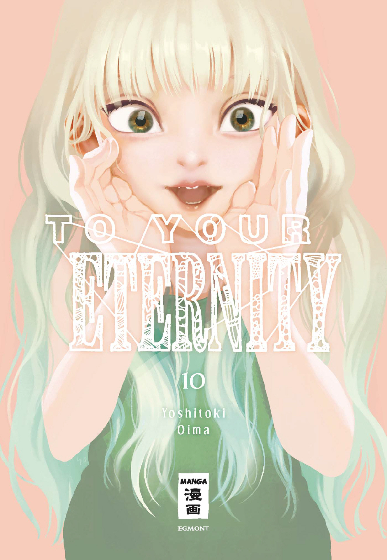 To Your Eternity, Band1-12 (Aktion) – Bild 10