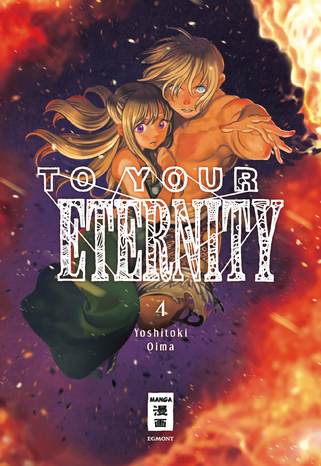 To Your Eternity, Band1-12 (Aktion) – Bild 4