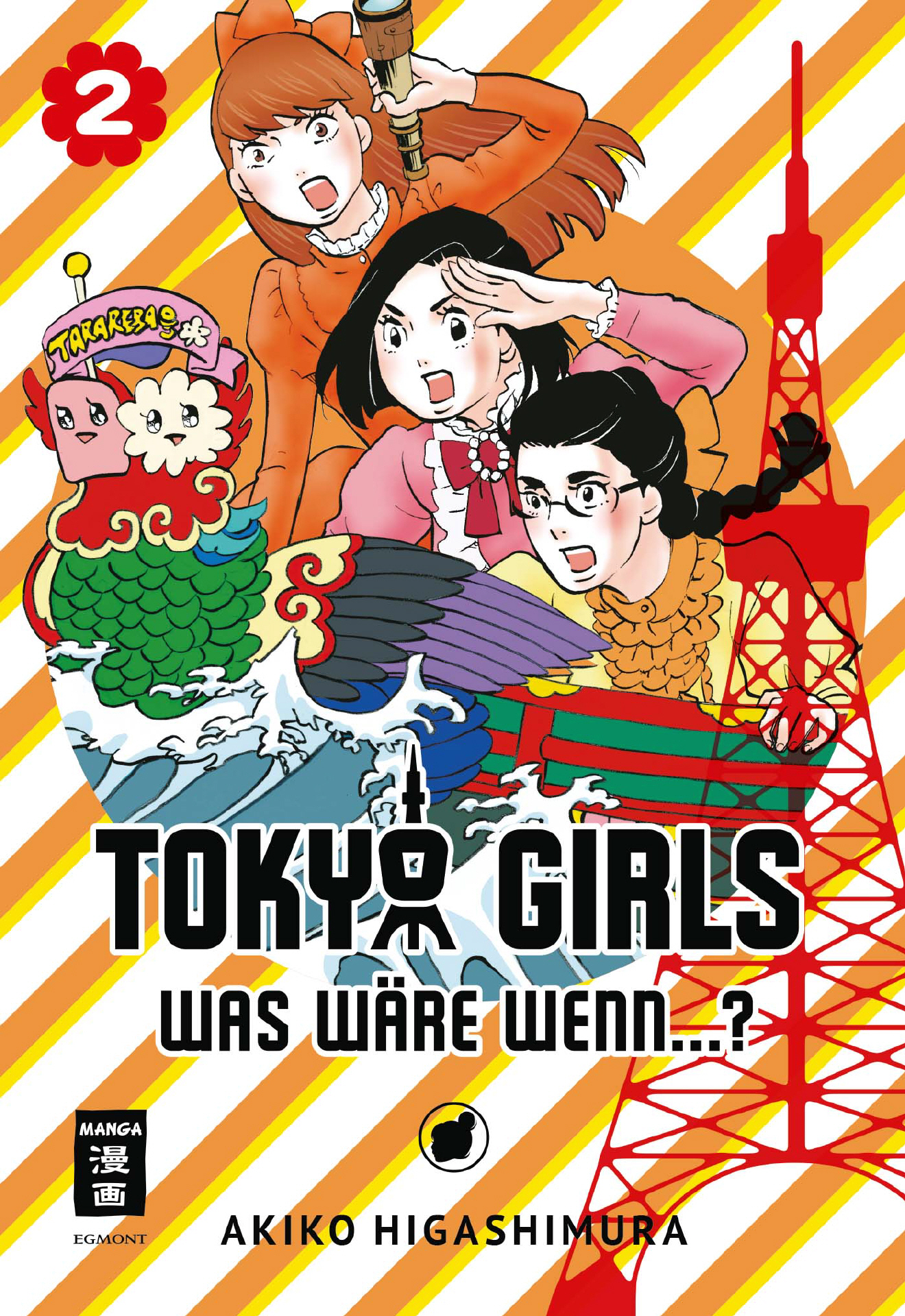 Tokyo Girls, Band2