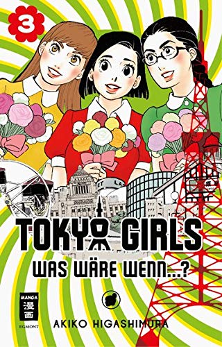 Tokyo Girls, Band3