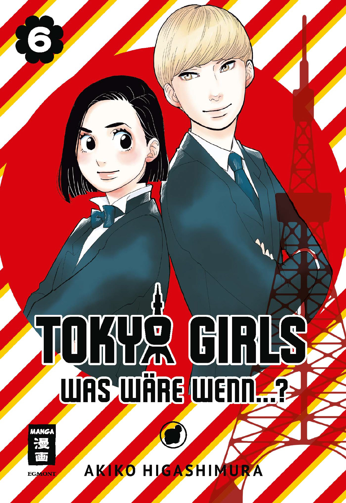 Tokyo Girls, Band6