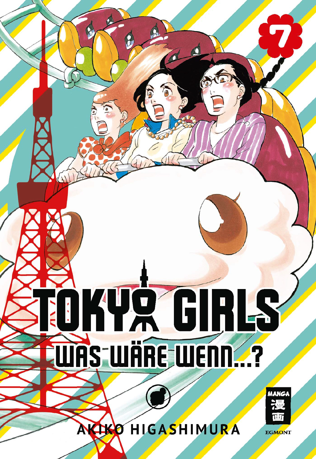 Tokyo Girls, Band7