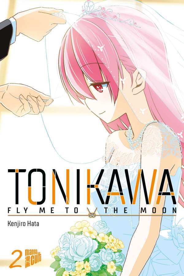 Tonikawa - Fly Me to the Moon 2
