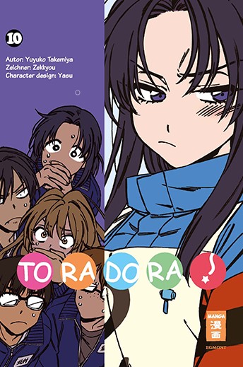 Toradora!, Band10
