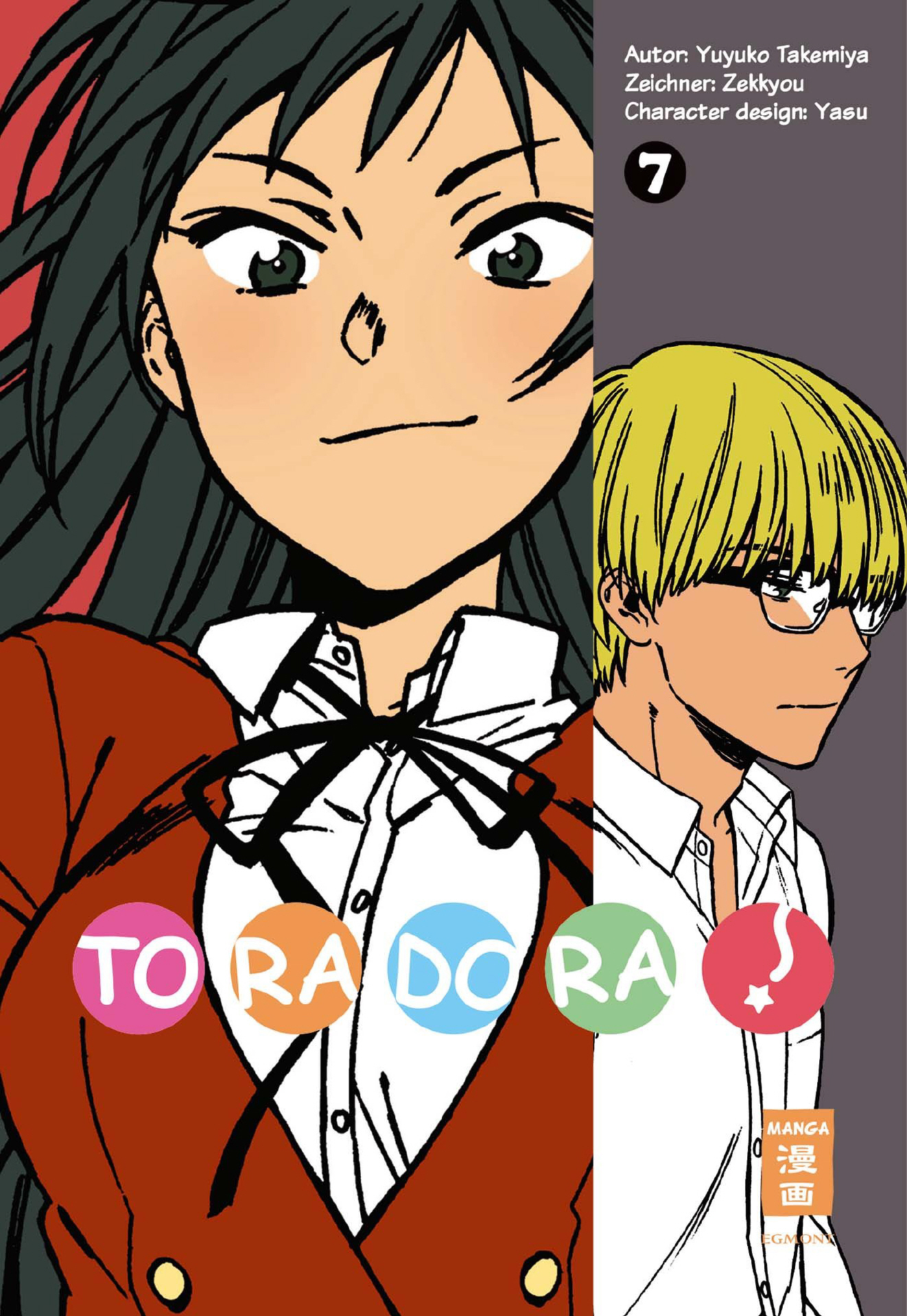 Toradora!, Band7