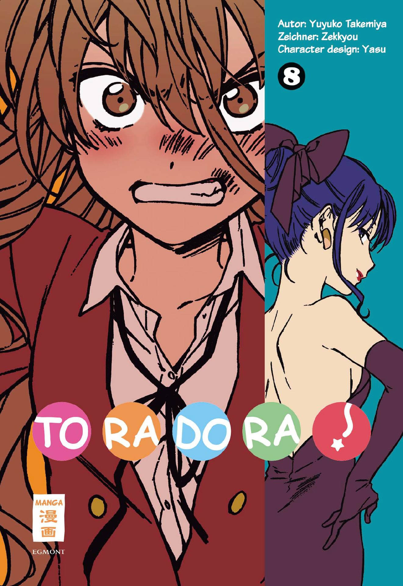 Toradora!, Band8