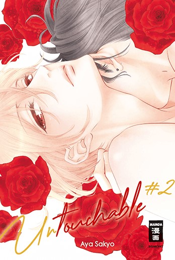 Untouchable, Band2(Ende)
