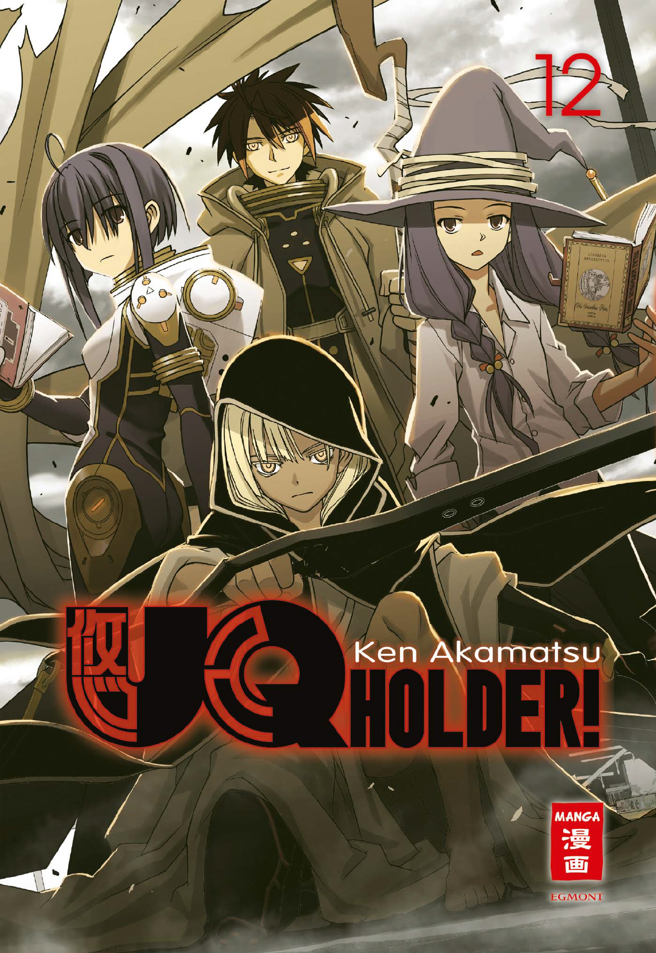 UQ Holder, Band12