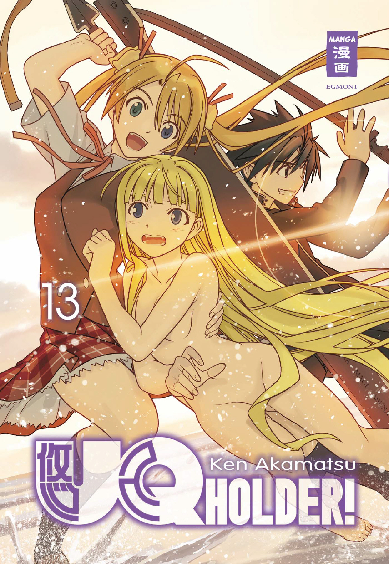 UQ Holder, Band13