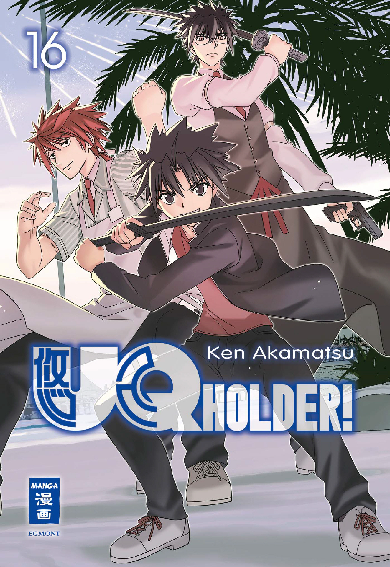 UQ Holder, Band16