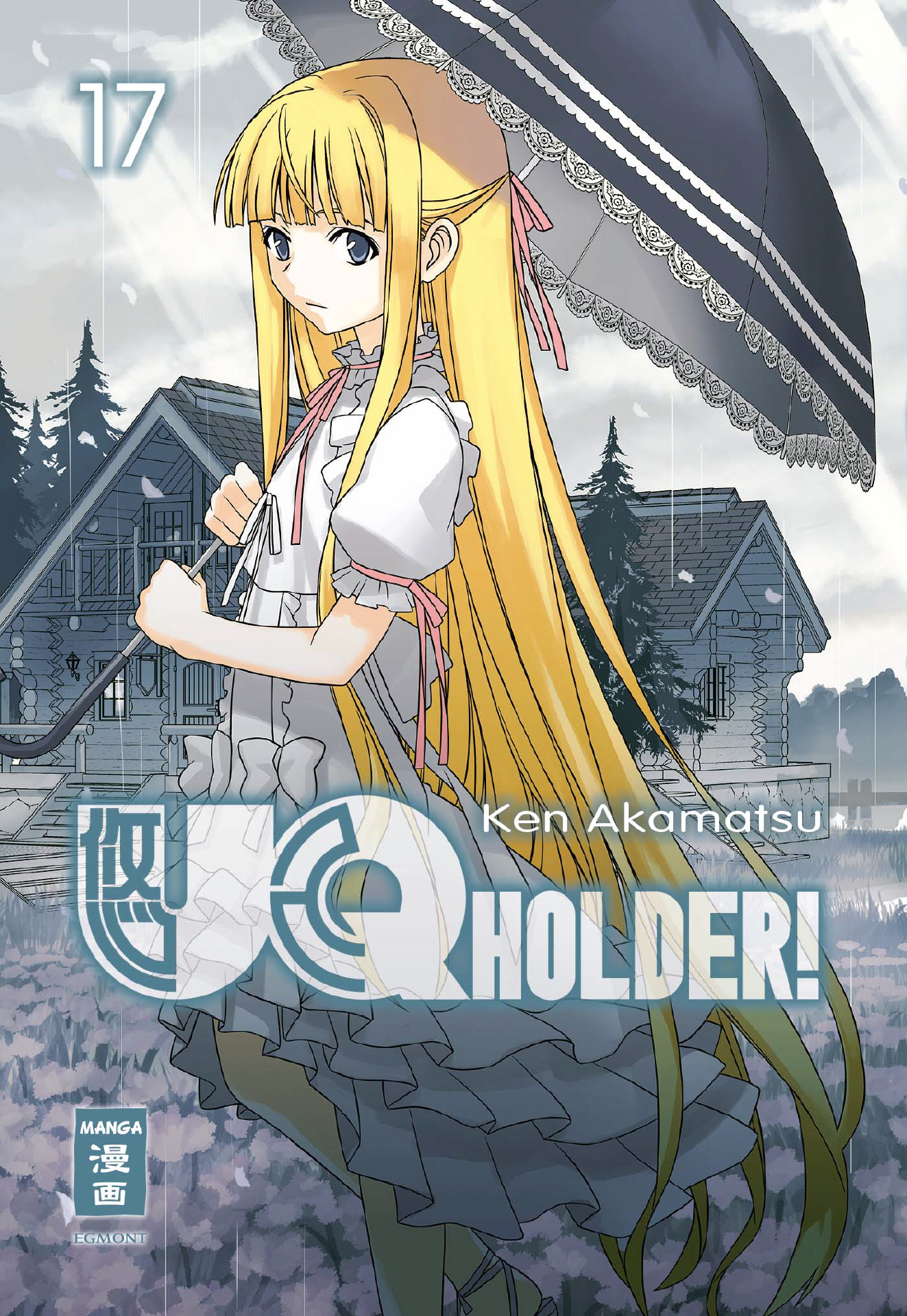 UQ Holder, Band17