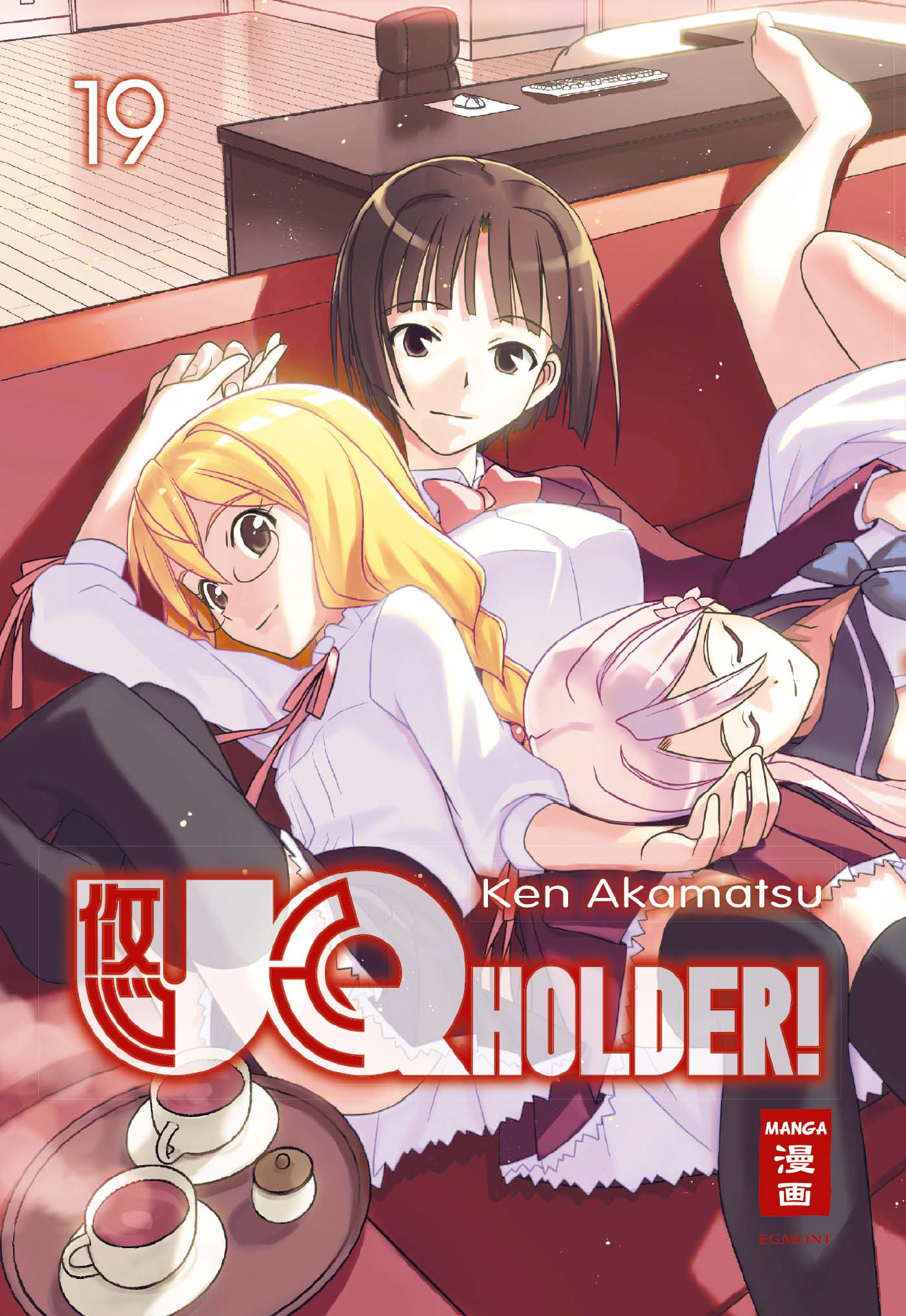 UQ Holder, Band19