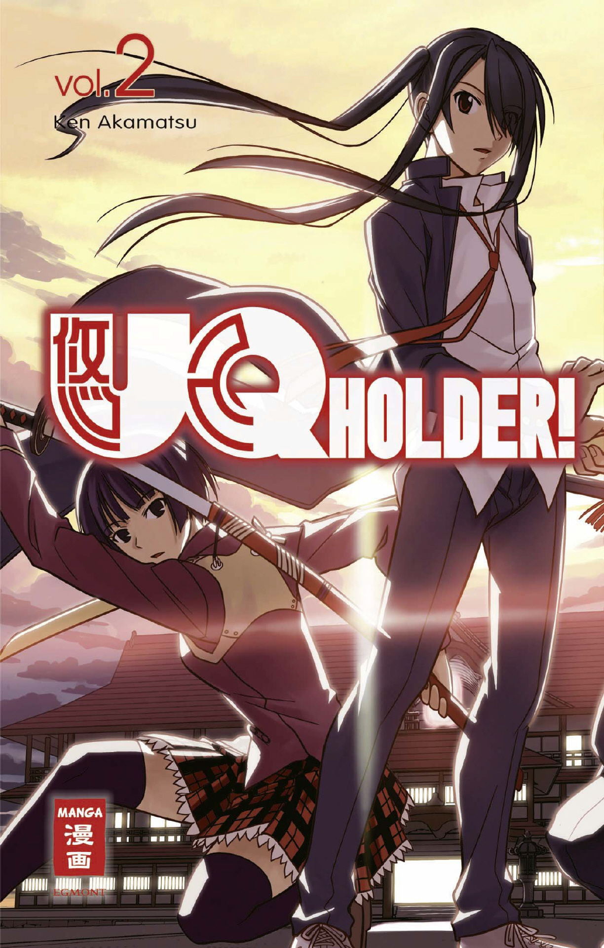 UQ Holder, Band2