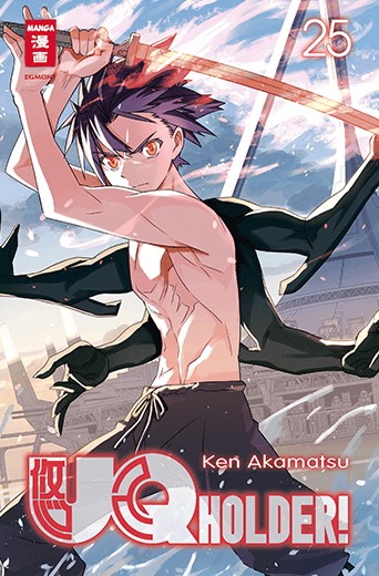 UQ Holder, Band25