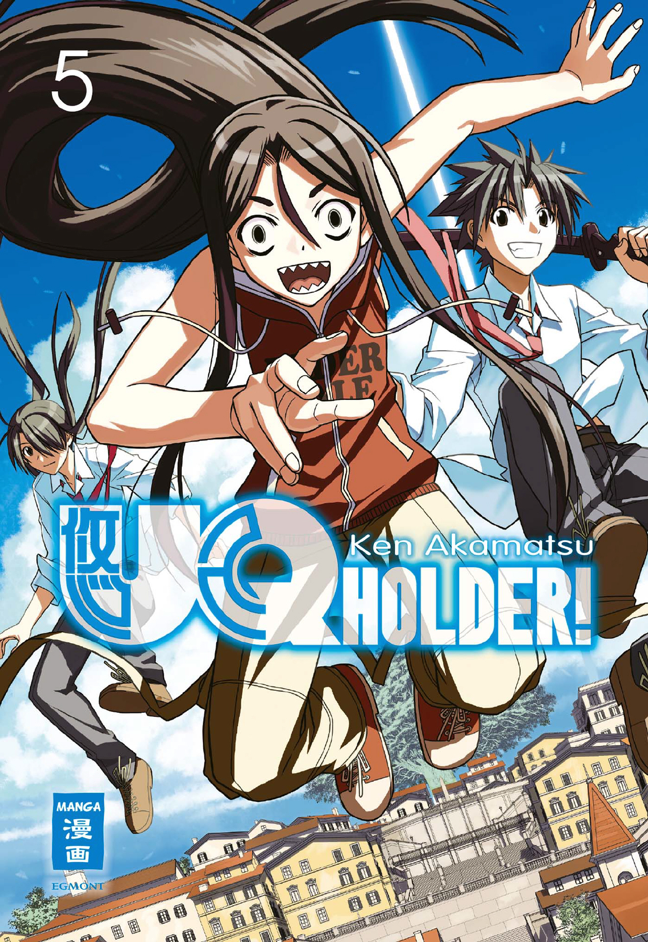 UQ Holder, Band5