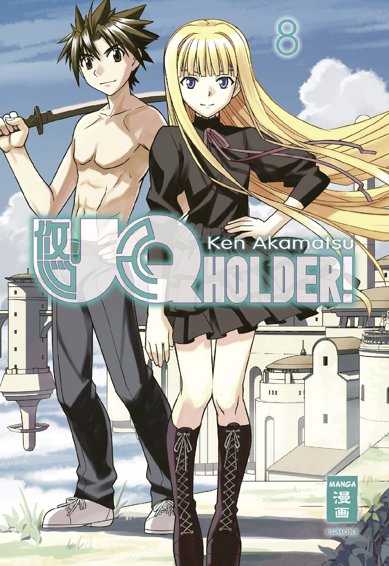 UQ Holder, Band8