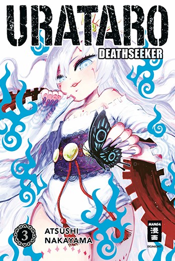 Urataro: Death Seeker, Band3