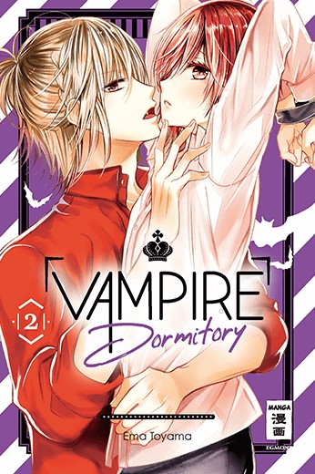 Vampire Dormitory 2
