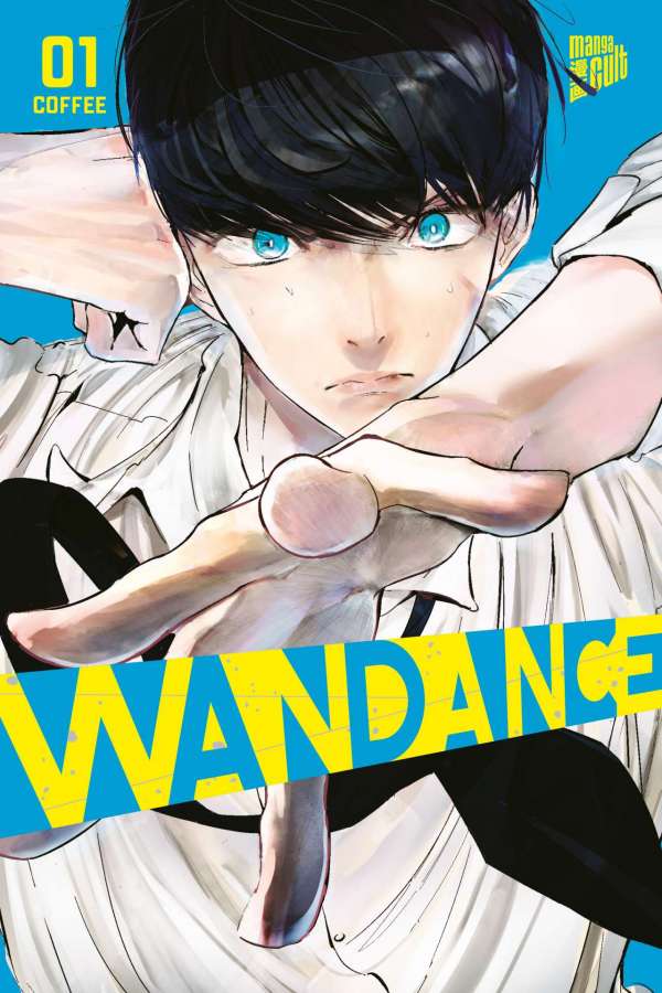 Wandance 1 bis 5 (Aktion)