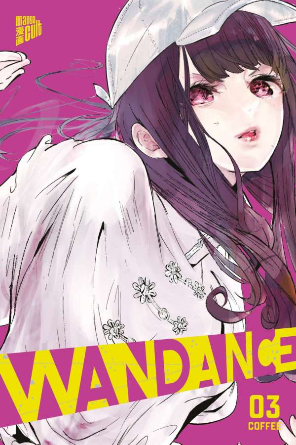 Wandance 1 bis 5 (Aktion) – Bild 3