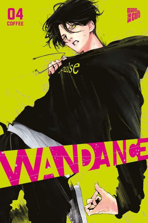 Wandance 1 bis 5 (Aktion) – Bild 4