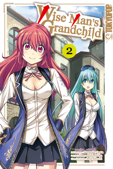 Wise Man's Grandchild 2