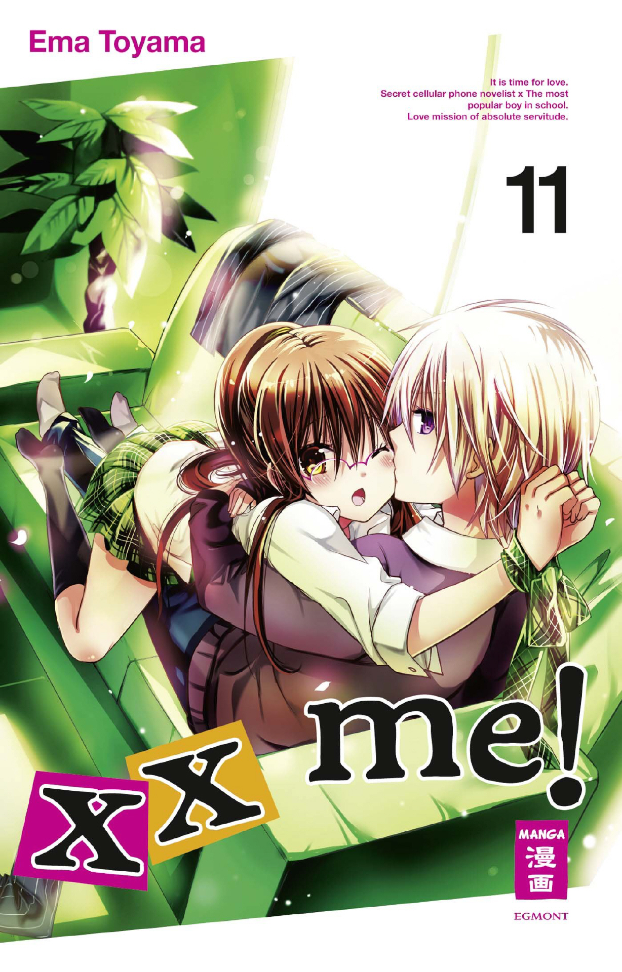 xx me!, Band11
