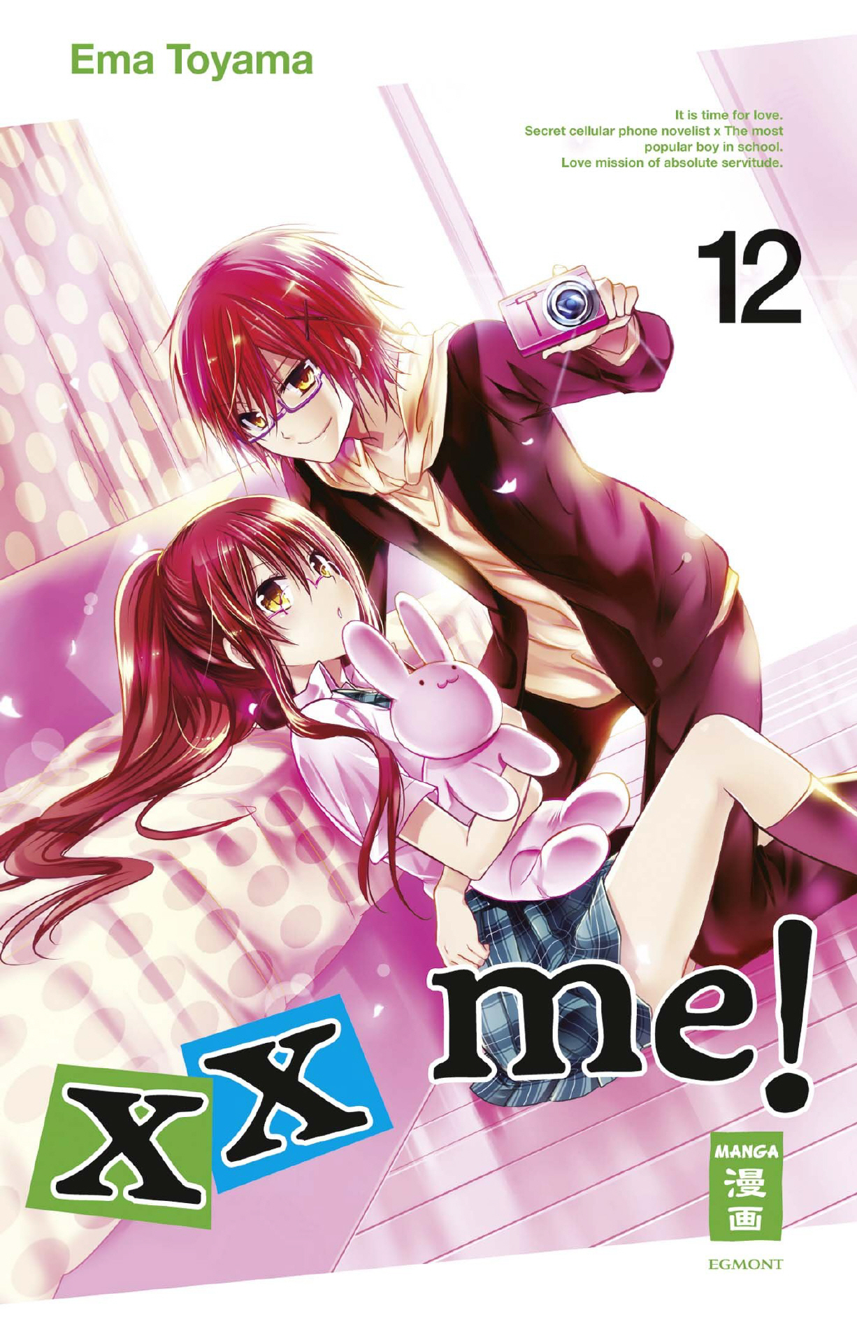 xx me!, Band12