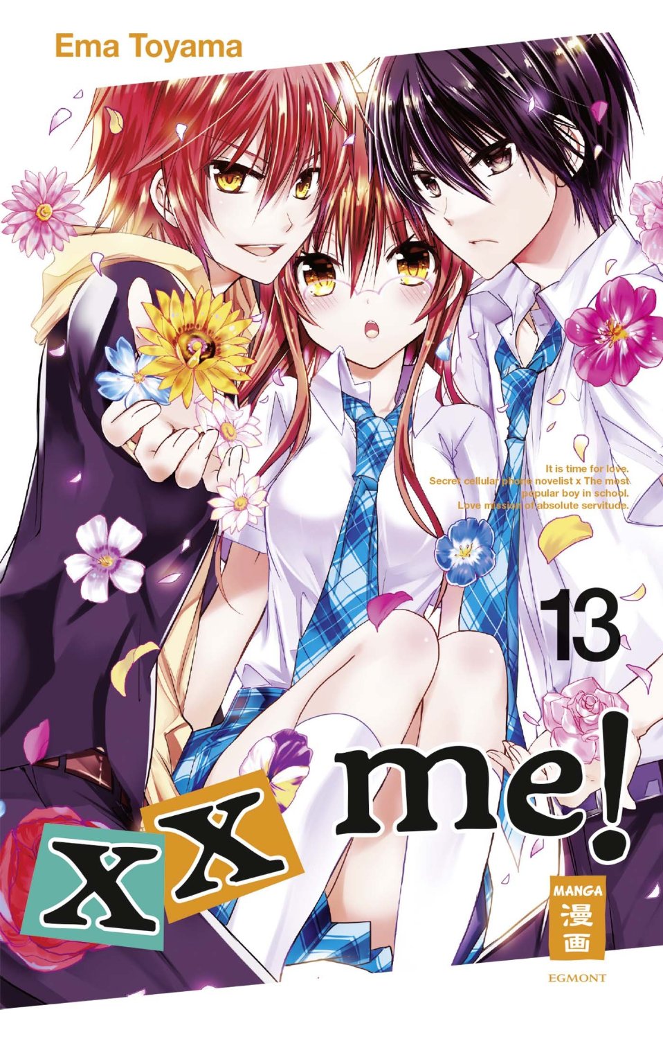 xx me!, Band13