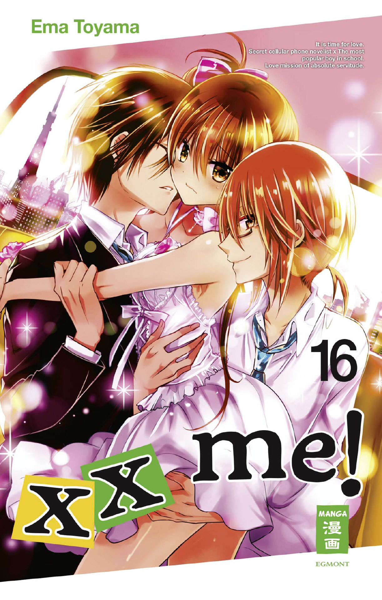 xx me!, Band16