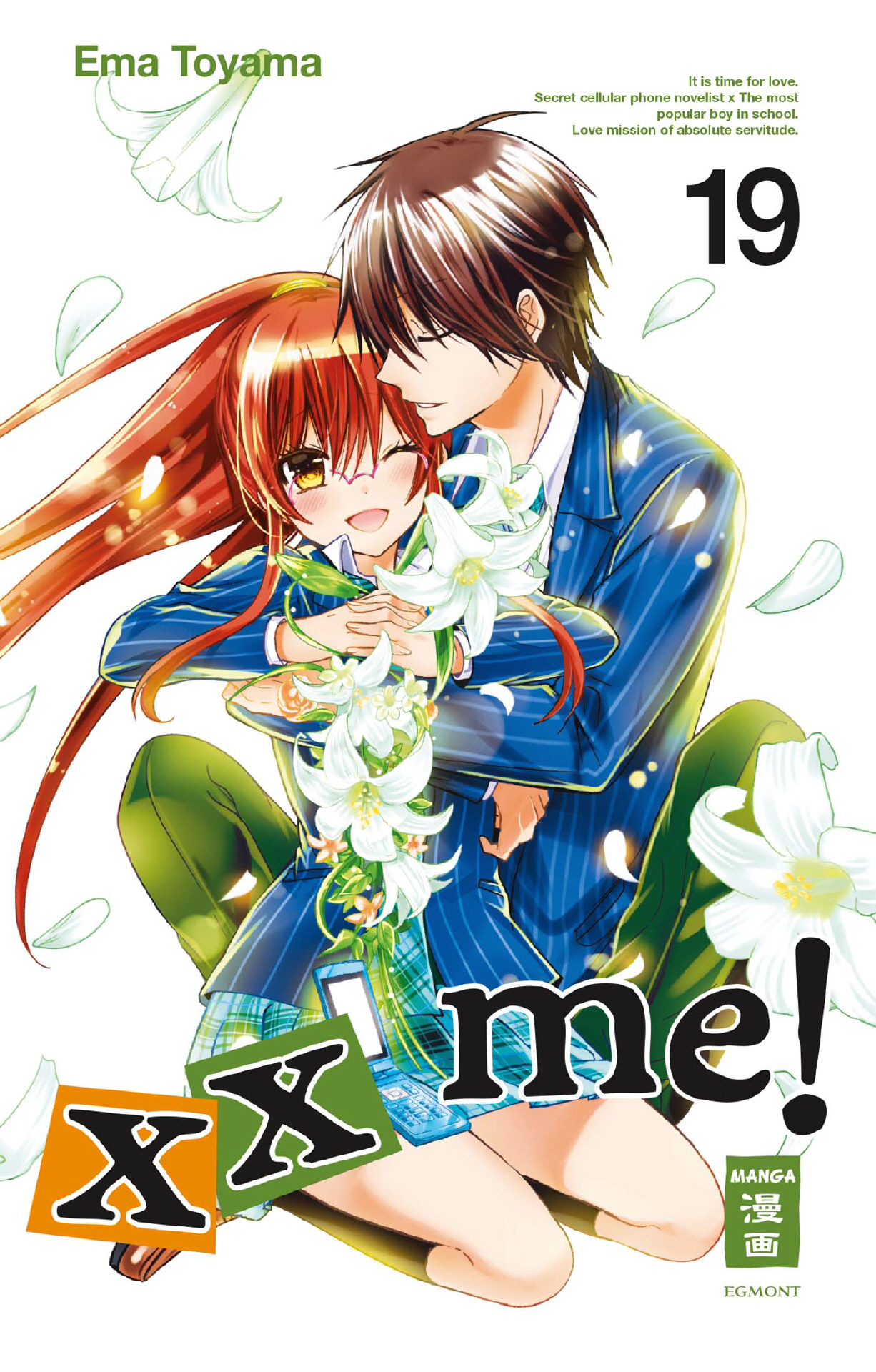 xx me!, Band19(Ende)