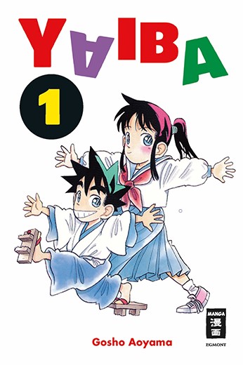 Yaiba 1