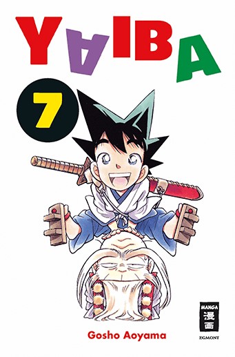 Yaiba 7
