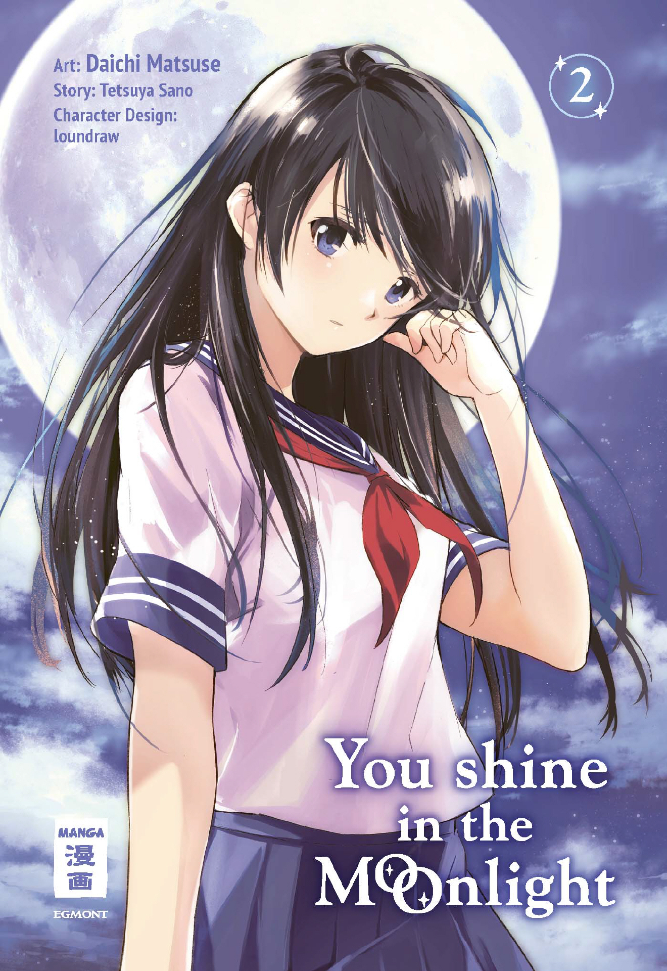 You Shine in the Moonlight, Band2(Ende)
