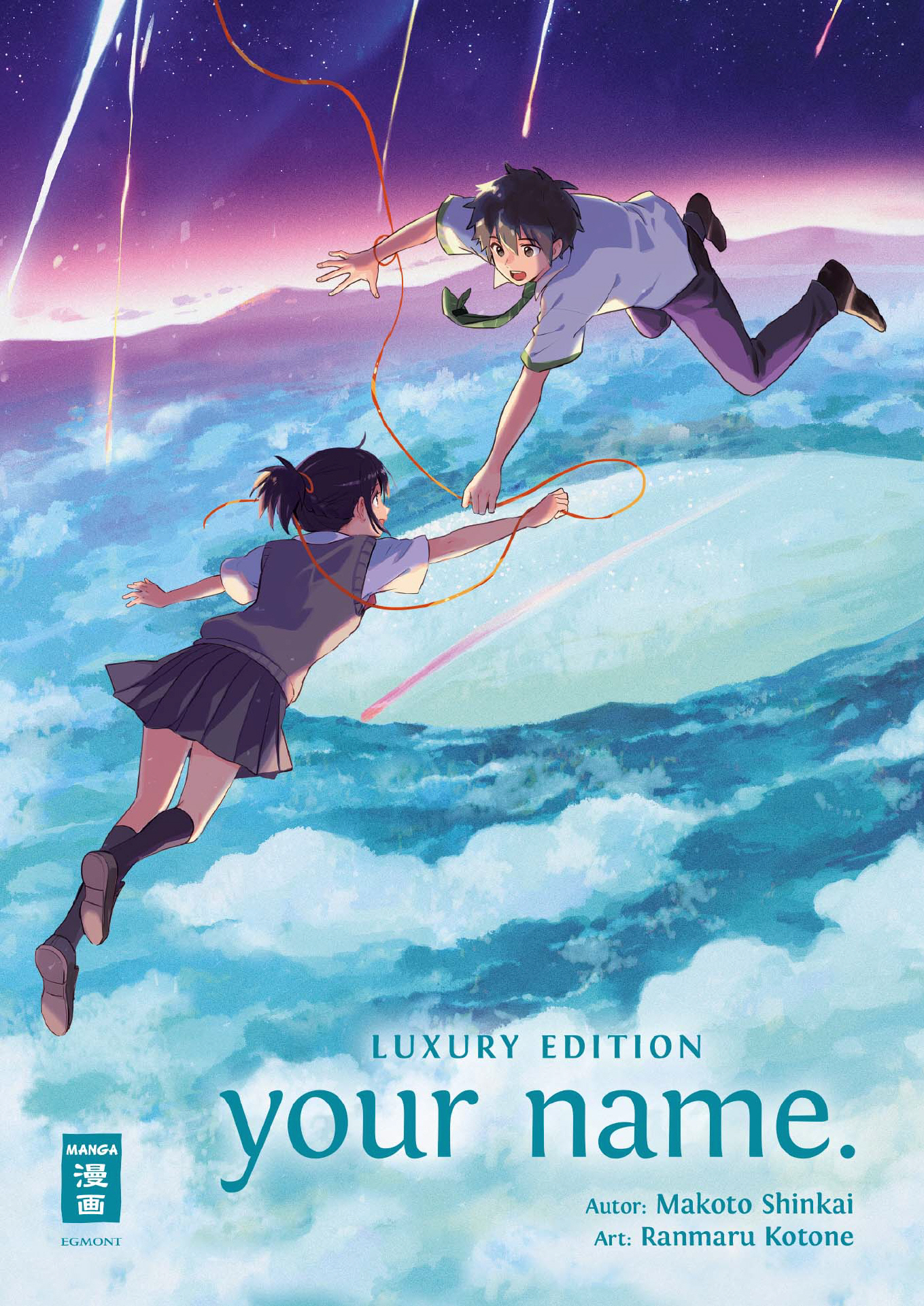 Your Name. Luxury Edition