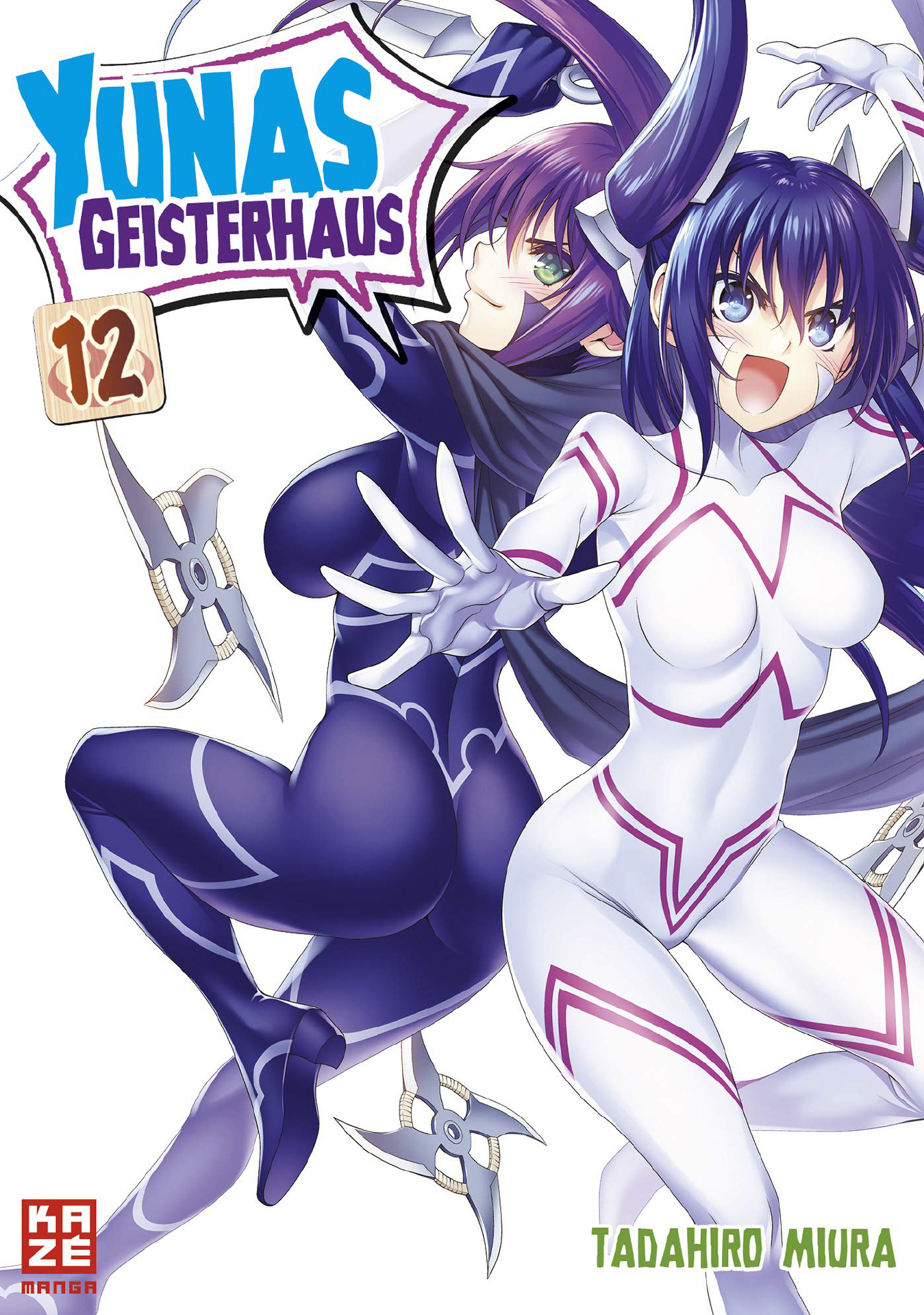 Yunas Geisterhaus, Band12