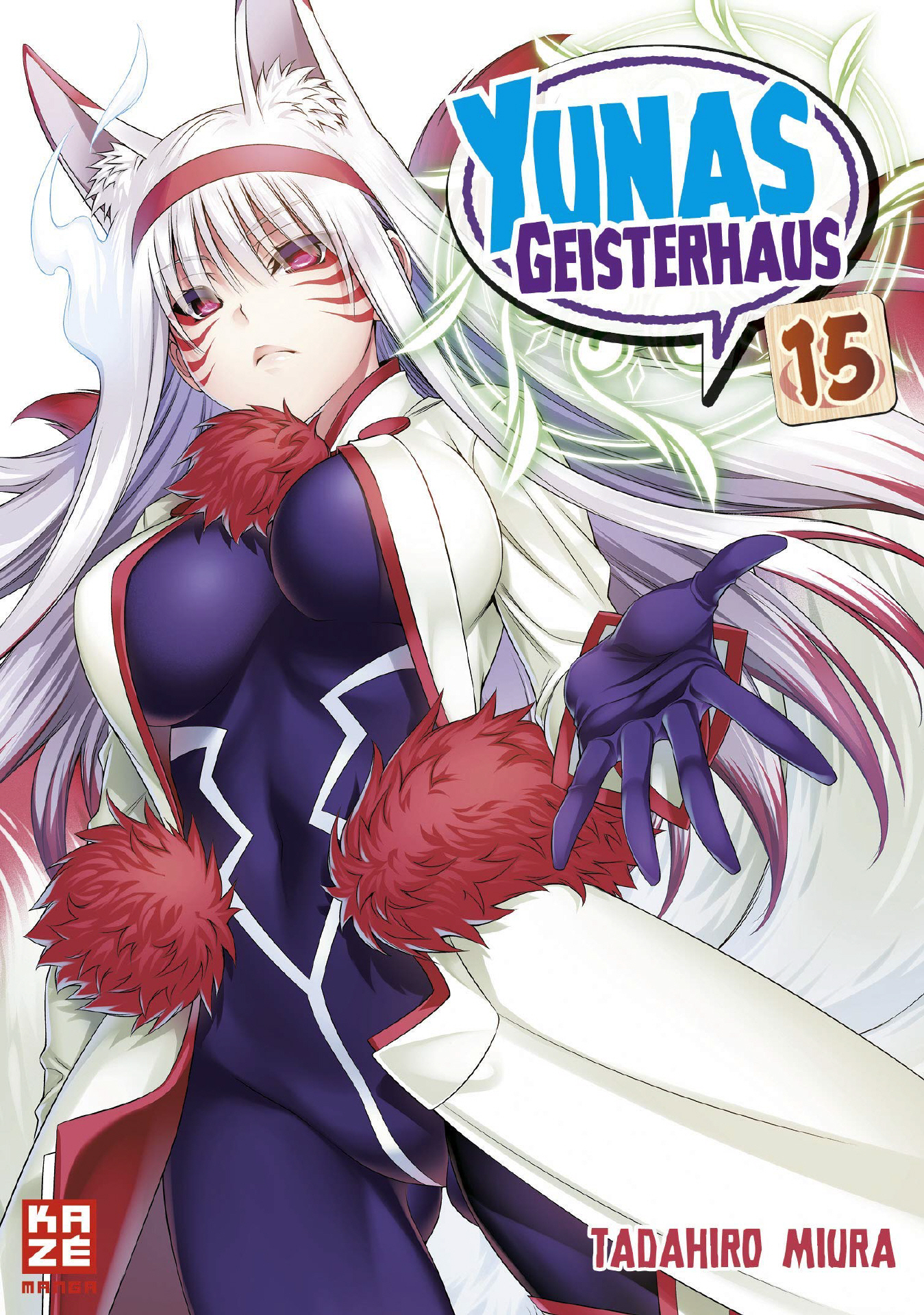 Yunas Geisterhaus, Band15