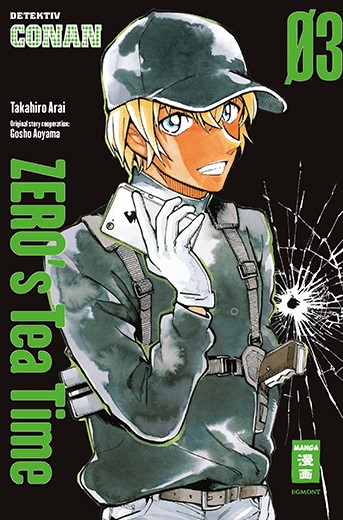 Zero's Tea Time 3
