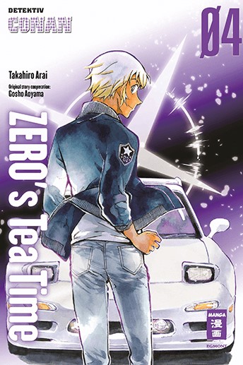 Zero's Tea Time 4